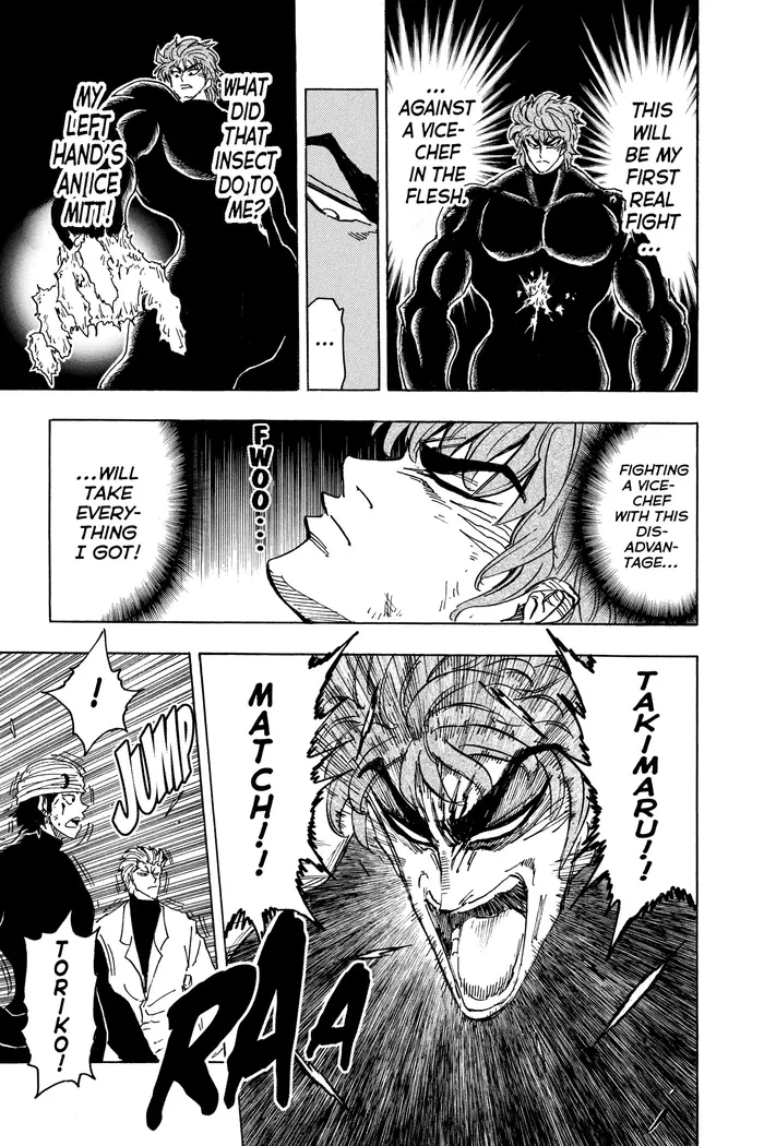Toriko Chapter 77 image 15_optimized